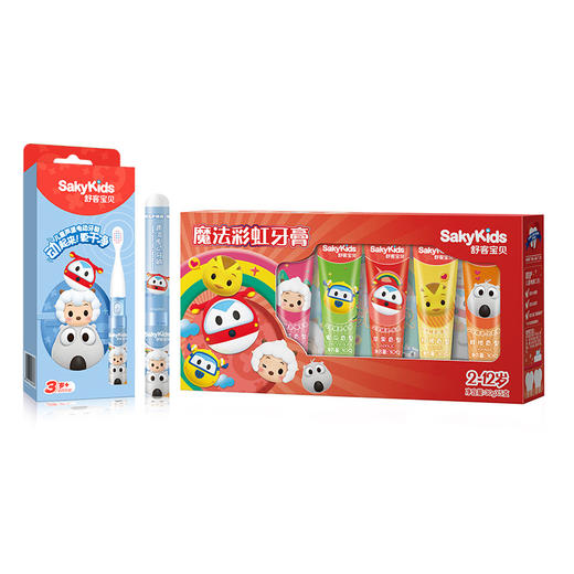 舒客宝贝魔法彩虹牙膏套装5支装 +舒客宝贝儿童健齿牙刷JB-SHK04 商品图0