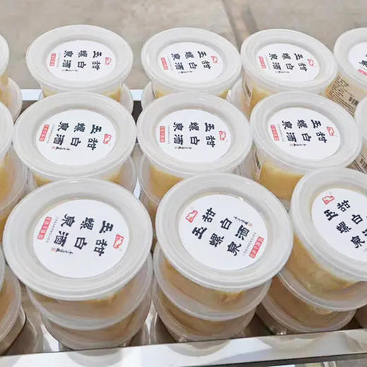 玉螺泉 甜白酒500克 商品图3