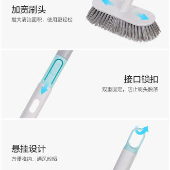 茶花 洗地刷子长柄厕所刷子浴室刷地板刷清洁浴缸瓷砖地缝刷* 商品图6