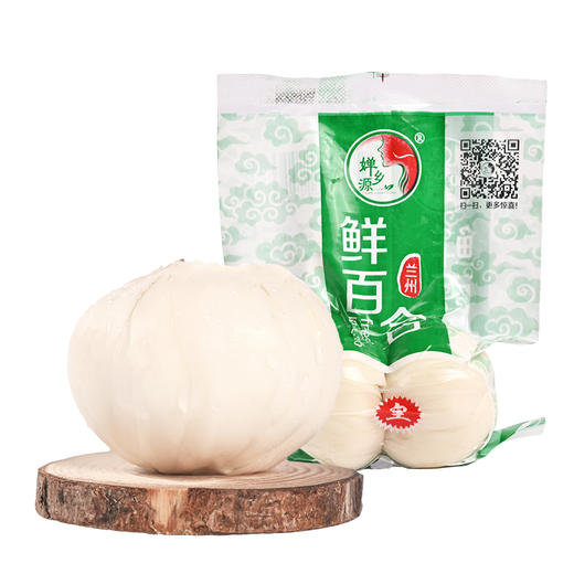 丨有机丨甘肃9年生甜百合  国家地标 0度保鲜2个月 商品图7