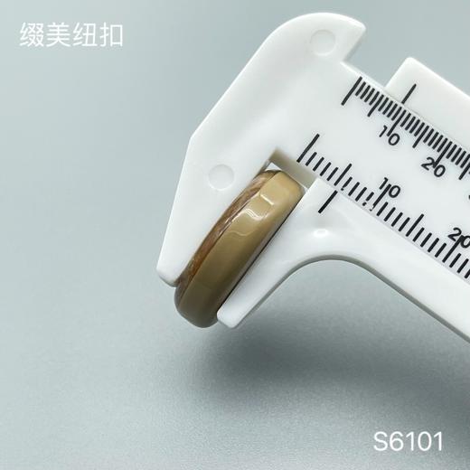 S6101(整包购买) 商品图4