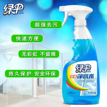 绿伞玻璃净亮水 玻璃车窗清洗剂 不留水痕去污防尘500g*2瓶 商品图3