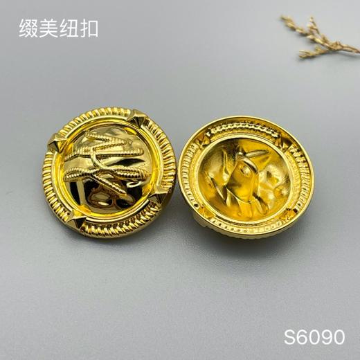 S6090 商品图2