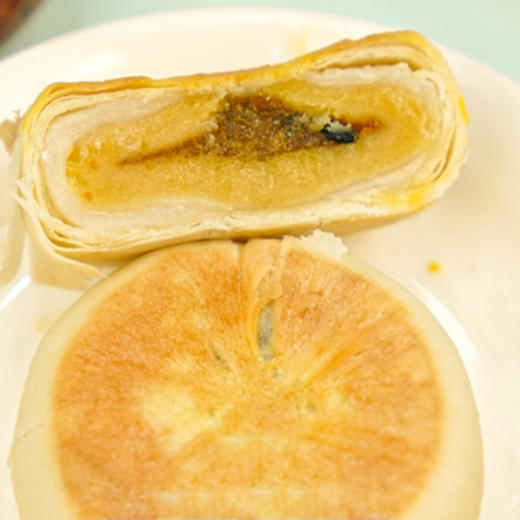 集味轩 | 炫彩水果饼中秋礼盒400g8粒装 商品图3