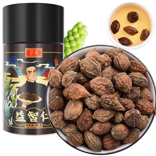 庄民 益智仁 精选好货益智子 益智仁茶100g/罐 商品图0