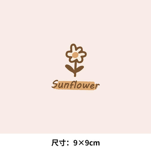 兔子小熊幸运遇见文字情侣卡通羽毛热转印烫画贴图纸T恤转印衣服 商品图1