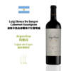 Luigi Bosca De Sangre Cabernet Sauvignon 波斯卡热血赤霞珠干红葡萄酒 商品缩略图0