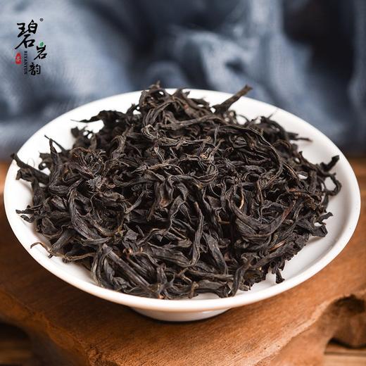 【自营】碧岩韵茶孔雀红罐正山小种250g 商品图1