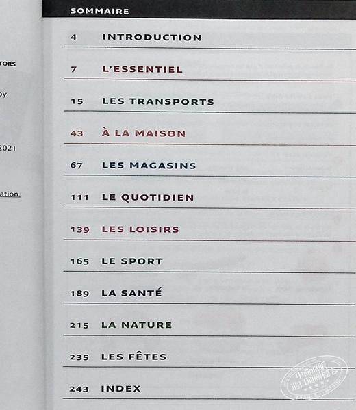 【中商原版】Robert and Collins 法语插图词典 法文原版 Dictionnaire visuel Francais Alain Rey 商品图4