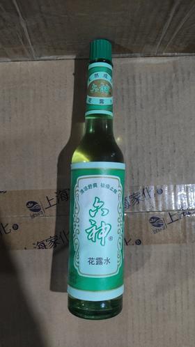 六神花露水195m1-玻璃瓶