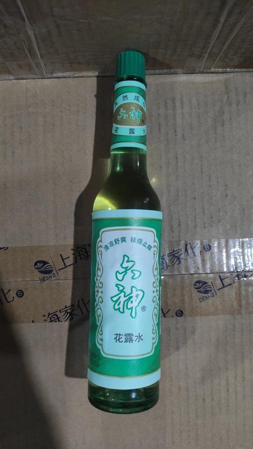 六神花露水195m1-玻璃瓶 商品图0