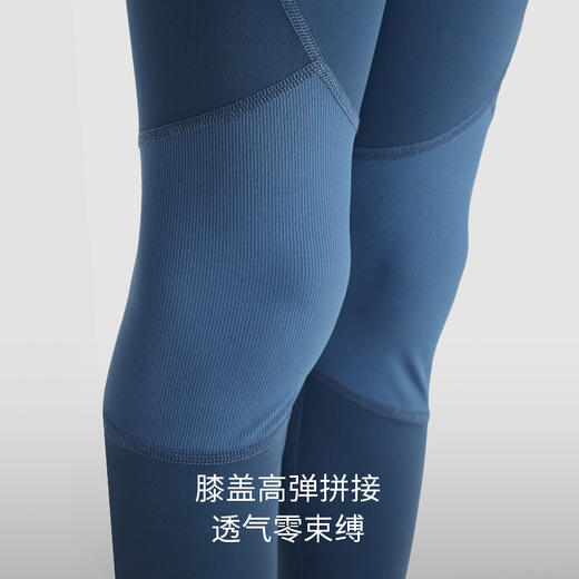 【3月】moodytiger儿童裤子男童23年秋季新款弹力拼接运动紧身裤| 小云朵M33111401 商品图2