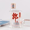 45度 小郎酒 100ml【CS】【ZC】 商品缩略图1