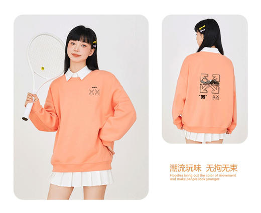 薪尽自然凉史迪奇卡通热转印烫画贴卫衣衣服定做烫图白墨2023新款 商品图3