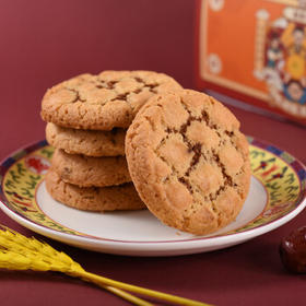 稻香村 枣泥夹心桃酥800g整箱礼盒 传统糕点心手工饼干老年零食团购送礼