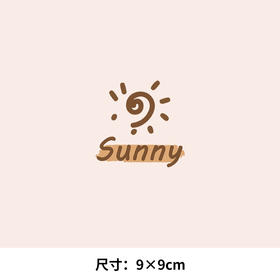 兔子小熊幸运遇见文字情侣卡通羽毛热转印烫画贴图纸T恤转印衣服