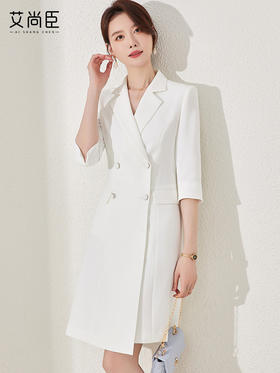 白色西装连衣裙女气质女神范收腰显瘦2023新款时尚气质前台工作服