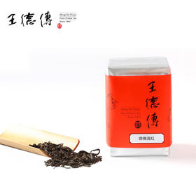 德传滇红150g / 积分抵现