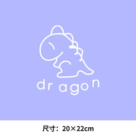 卡通玩偶熊史地蓝史迪奇热恐龙热转印烫画贴图纸卫衣转印衣服贴纸