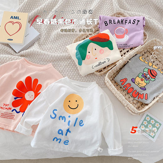 女童上衣长袖纯棉宝宝秋装新款t恤小童薄款儿童童装打底衫春装 商品图0