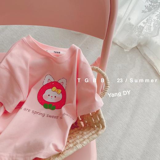 【特价捡漏69元/3件】夏季必备！2023新款韩版童装T恤，萌宝时尚洋气必备。男女童皆适宜，舒适亲肤，多款可选！。sh#异业福利 商品图8