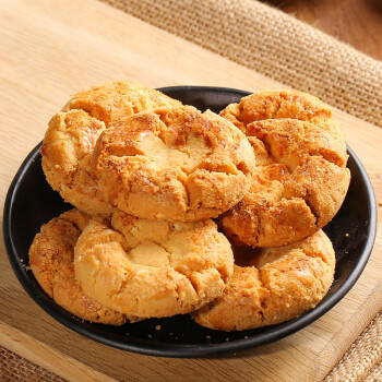 稻香村糕点礼盒核桃酥饼1500g糕点点心 休闲零食大礼包送礼 年货礼盒 商品图1