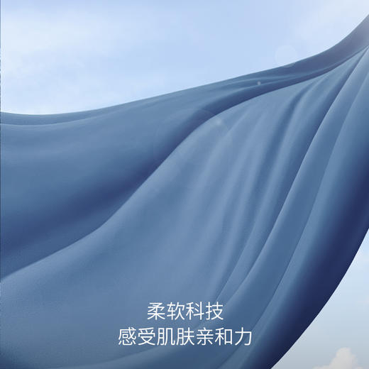 【3月】moodytiger儿童裤子男童23年秋季新款弹力拼接运动紧身裤| 小云朵M33111401 商品图1