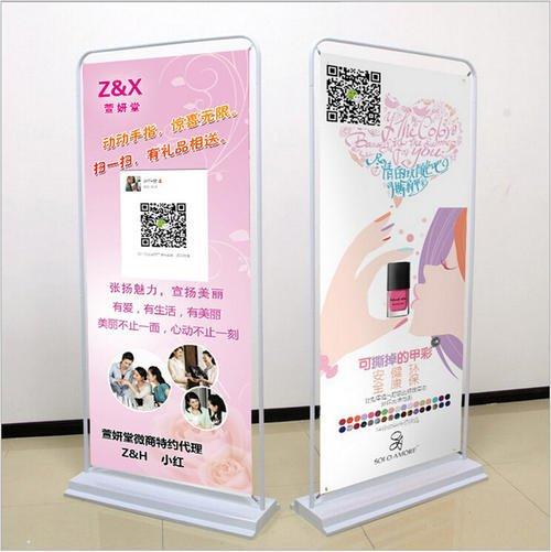 门型展架1.9Kg（中型） 商品图0