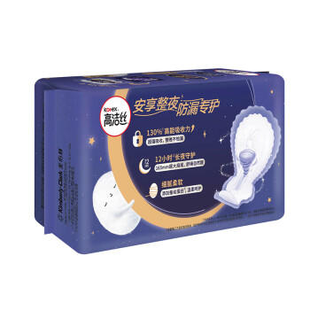 高洁丝Kotex放肆睡花瓣扇尾420mm4片超长夜用大扇尾丝薄棉柔卫生巾 /个人护理 /女性护理 /卫生巾 商品图1