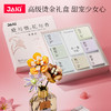 【标记爱情记忆 积木香薰礼盒】JAKI佳奇新品 香薰积木花 七夕礼物 积木拼装组装玩具 为爱“香”遇 商品缩略图4