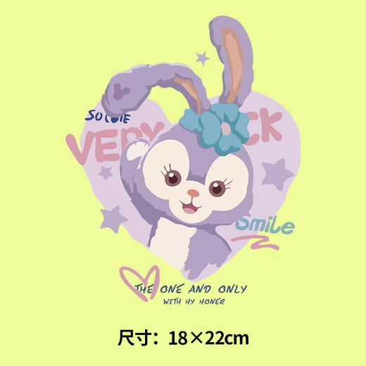 裁缝学苑星黛露卫衣烫画贴DIY辅料衣服定做烫图白墨新款烫画图案 商品图0