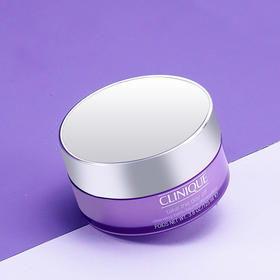 Clinique倩碧卸妆膏紫胖子卸妆膏紫晶眼面部温和深层清洁125ml