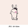 百事可乐个性文字笑脸彩虹衣服热转印烫画贴卡通T恤用2023新款潮 商品缩略图0