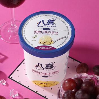 八喜 冰淇淋 雪糕 冰激凌 生牛乳 朗姆口味550g*1桶 家庭装 桶装 商品图4