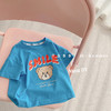 【特价捡漏69元/3件】夏季必备！2023新款韩版童装T恤，萌宝时尚洋气必备。男女童皆适宜，舒适亲肤，多款可选！。sh#异业福利 商品缩略图9
