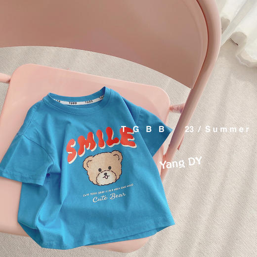 【特价捡漏69元/3件】夏季必备！2023新款韩版童装T恤，萌宝时尚洋气必备。男女童皆适宜，舒适亲肤，多款可选！。sh#异业福利 商品图9