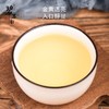 【自营】碧岩韵茶孔雀绿罐铁观音250g 商品缩略图3
