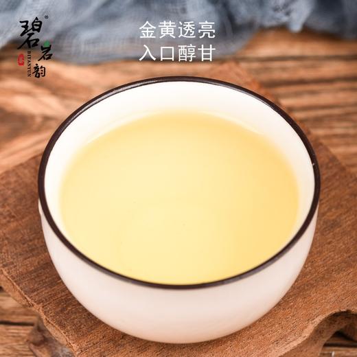 【自营】碧岩韵茶孔雀绿罐铁观音250g 商品图3