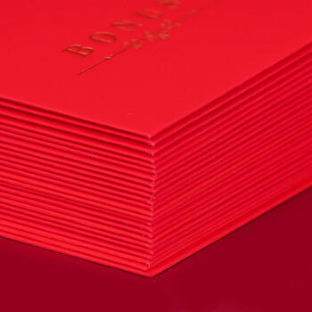 极度空间奖金红包20个创意生日红包开工利是封公司激励奖字红包结婚红包袋 商品图2