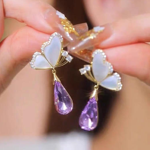 JU-C0016夏季设计甜美蝴蝶紫色水晶耳环女小众感时尚气质百搭耳钉耳饰 商品图0