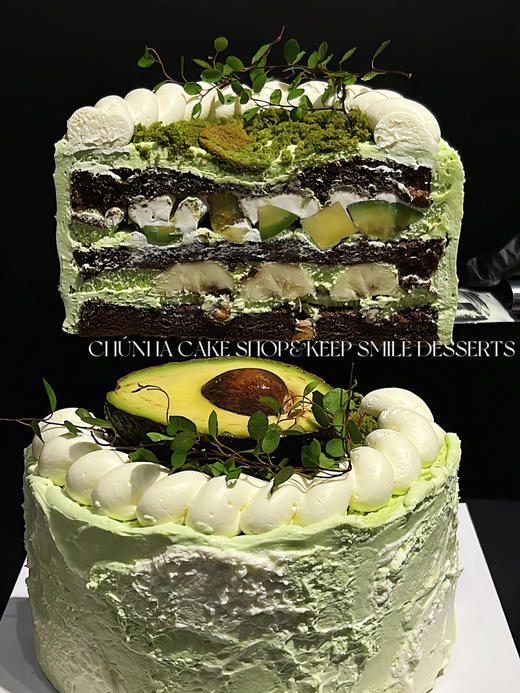 “Hi，牛油果” 天然低脂蛋糕 商品图3