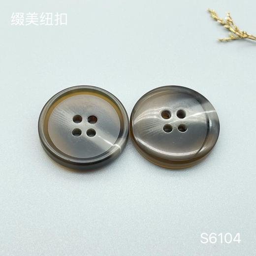 S6104(整包购买) 商品图3