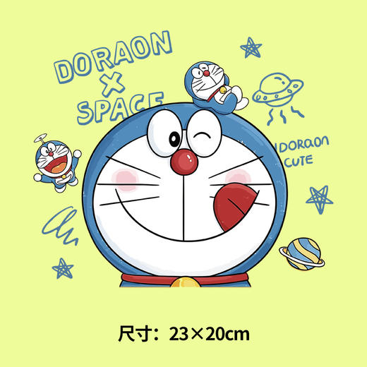 裁缝学苑叮当猫卫衣烫画贴DIY辅料衣服定做烫图白墨烫画图案新款 商品图0