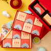 国粹全聚月饼礼盒 商品缩略图3