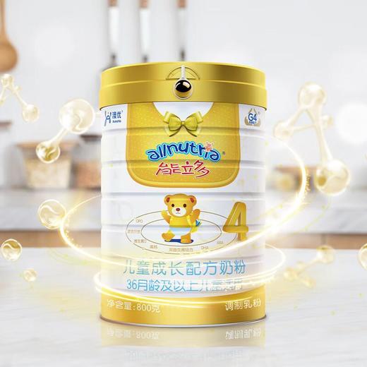 能力多儿童配方奶粉800g/罐 商品图2
