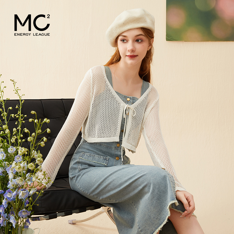 mc2牛仔吊带连衣裙长裙秋季新款+长袖针织开衫复古牛仔裙套装气质