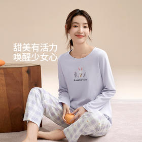 康妮雅睡衣女式长袖长裤套头套装