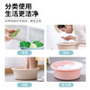CHAHUA茶花 塑料盆33cm1只洗脸盆子大号洗菜盆洗脚盆洗衣服通用盆 商品缩略图3