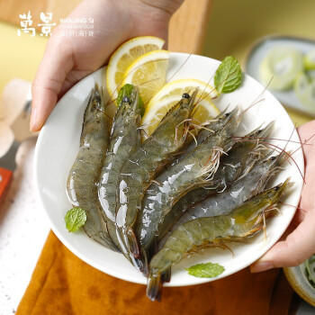 万景国产活冻白虾净重2斤/盒 单冻无冰  HACCP认证 聚餐 商品图2