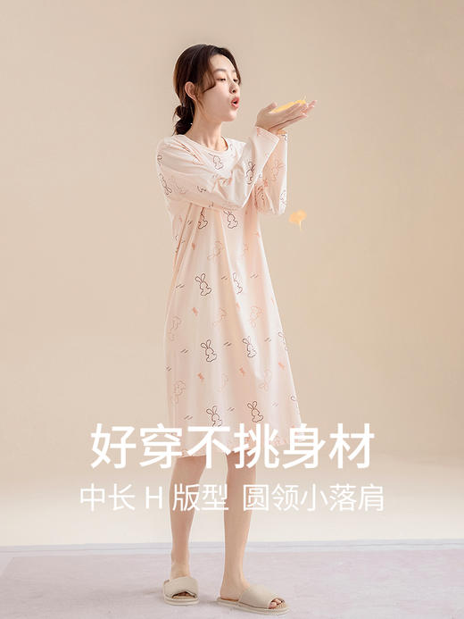 康妮雅睡女女式长袖睡裙 商品图2